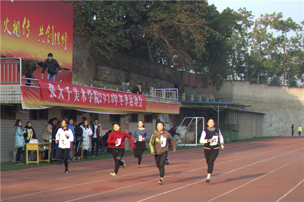 IMG_3159.jpg