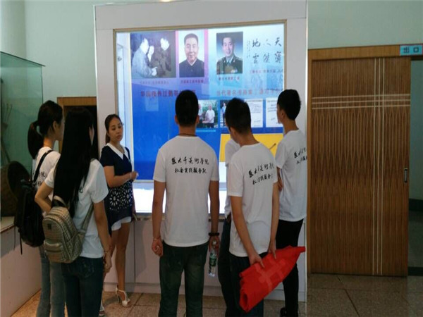 QQ图片20150715181131.jpg