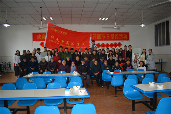 DSC_1696.jpg