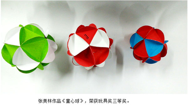 QQ图片20161213101243.jpg