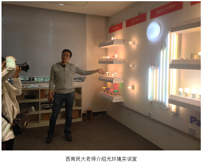 QQ图片20160428153111.png