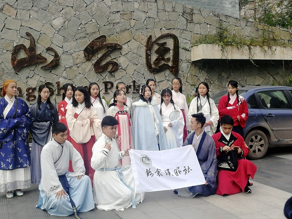 QQ图片20181127090753.png