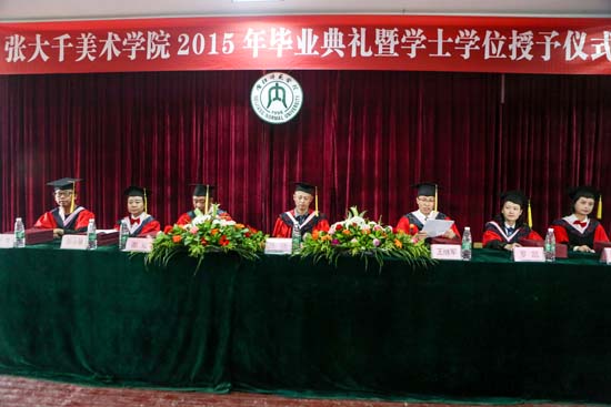 1E0A7558.jpg