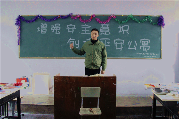 _MG_8239_副本.jpg