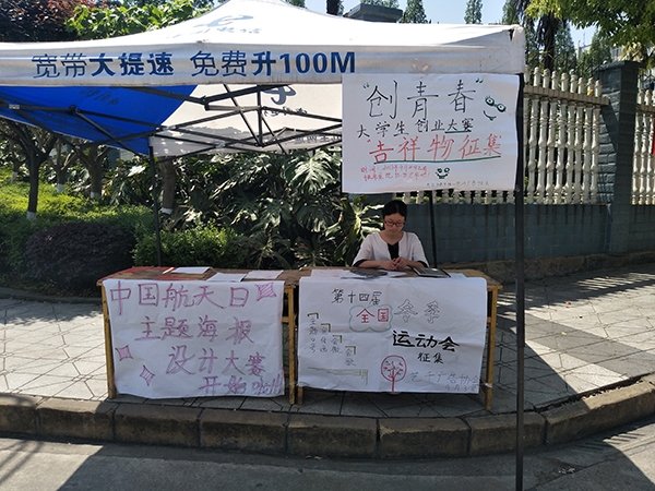 未标题-1.jpg