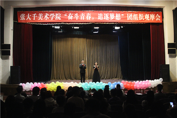 IMG_4585.JPG