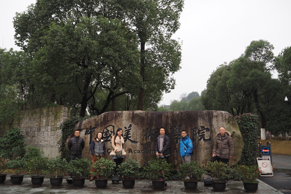 P1061557.jpg