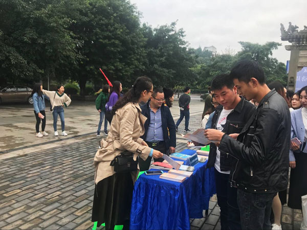 QQ图片20181009143139.jpg