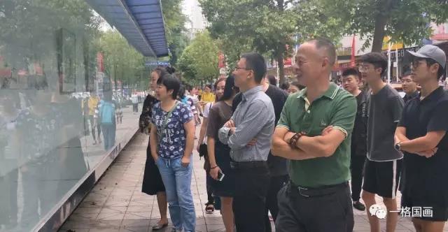 微信图片_20170927094053.jpg