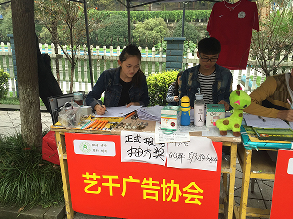 QQ图片20160925234255.jpg