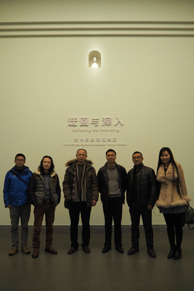P1061558.jpg