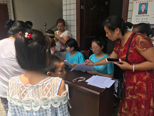 图片5.jpg