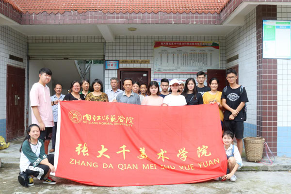 图片6.jpg