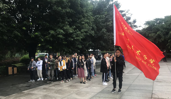QQ图片20181009143146.jpg