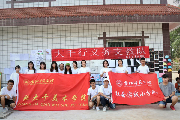 图片7.jpg
