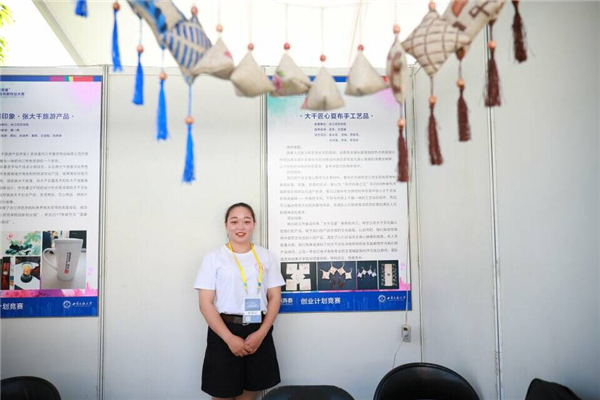QQ图片20180613091611.jpg