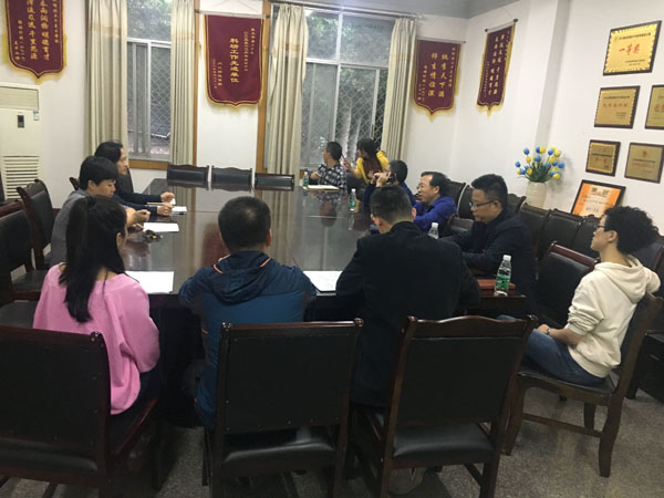 QQ图片20180930160758.jpg
