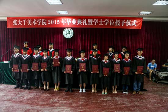 1E0A7592.jpg