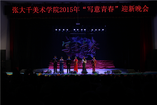 ADS090.jpg