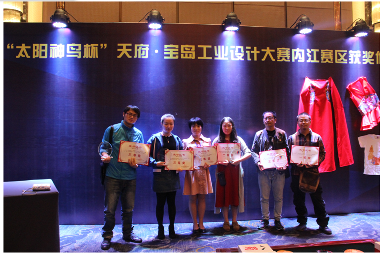 QQ图片20161026154605.png