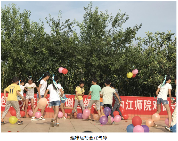 QQ图片20170904081108.png