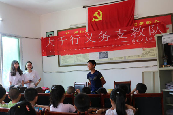 图片3.jpg