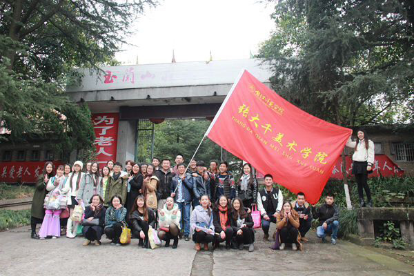 QQ图片20151207185935.jpg