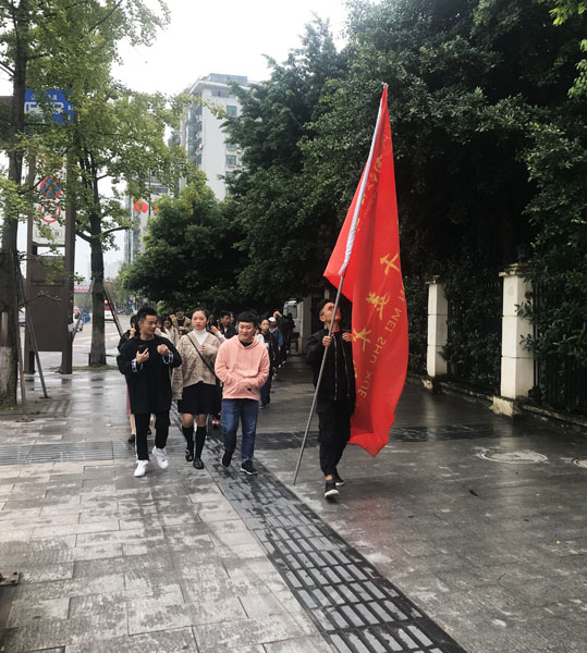 QQ图片20181009143154.jpg