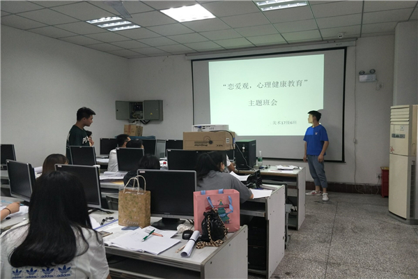 5、24班会IMG_2505.JPG