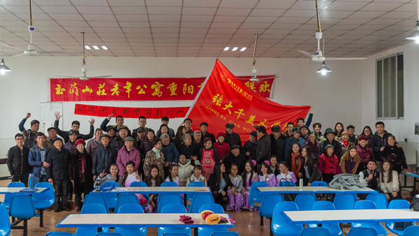 QQ图片20151207190055.jpg
