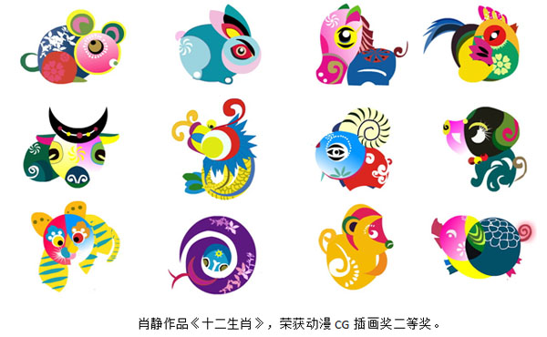 QQ图片20161213101226.jpg