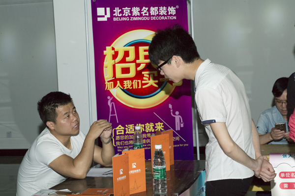 L1006466.jpg