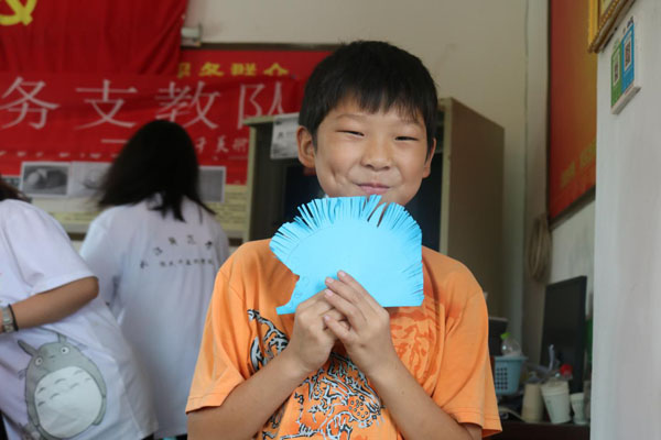 图片2.jpg