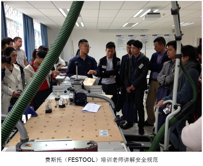 QQ图片20160428153153.png