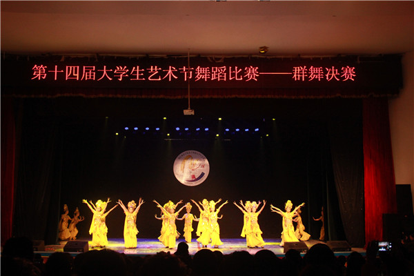 IMG_4019.jpg