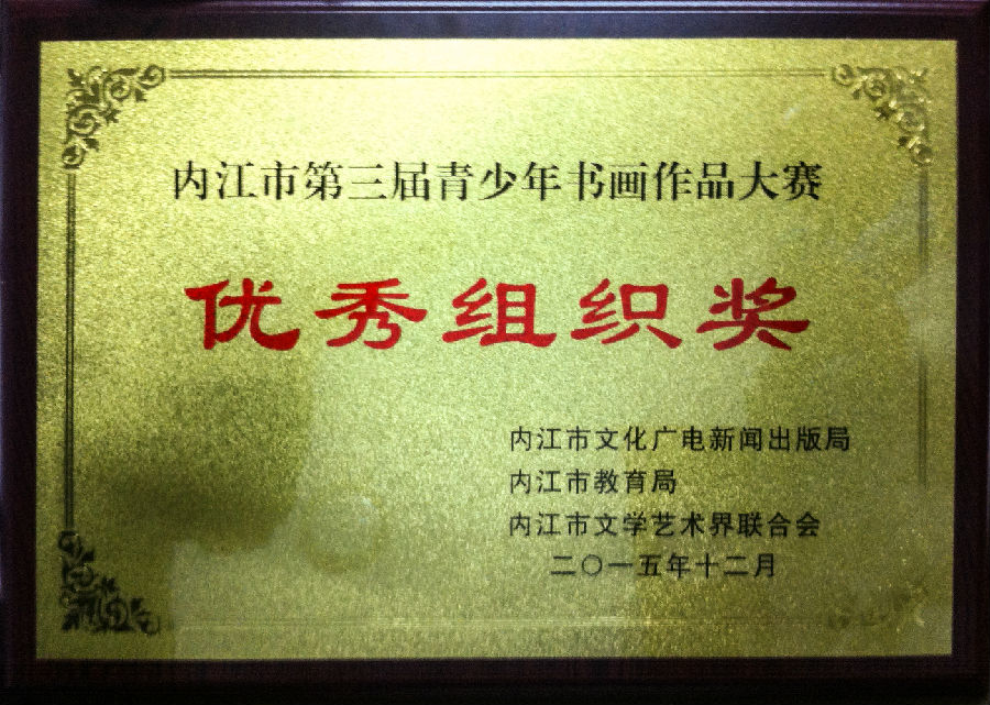 DCD37F41-7CE8-4B3A-A2D3-19B77637EE83.JPG