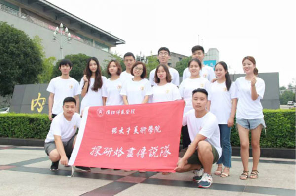 图片5.jpg