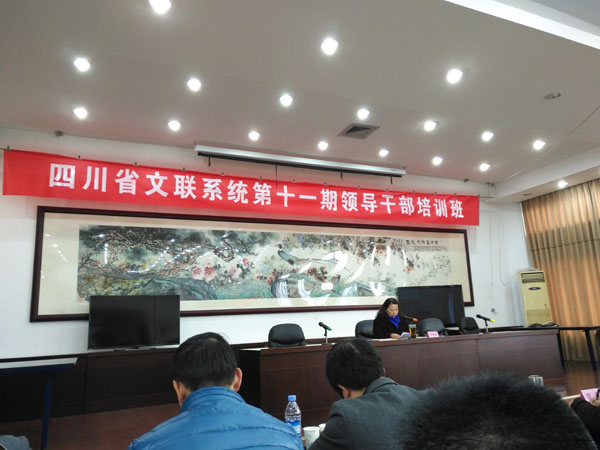 IMG_20161205_160434.jpg