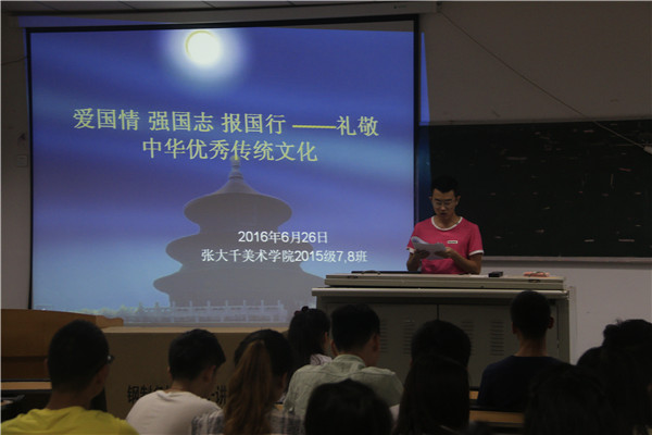_MG_5877.jpg